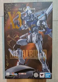2025年最新】metal build クロスボーン ガンダムの人気アイテム