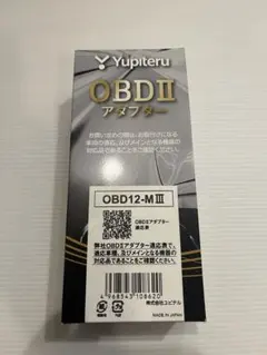 Item thumbnail for item 23053444-a53a-412d-b7bf-b235ceb6164d