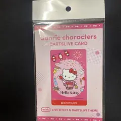 2025年最新】ダーツライブ キティ カードの人気アイテム - メルカリ