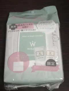 ウォンジョンヨ　薬用モイストアップレディスキンパック