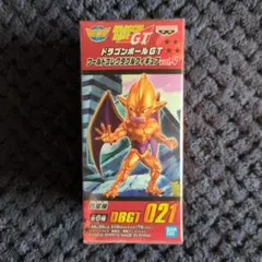 ドラゴンボールGT　コレクタブル　フィギュア　超四星龍　ワーコレ　ワンピース