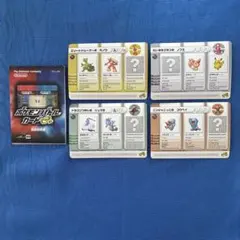 2026年最新】ポケモンバトルカードe+ ルビーの人気アイテム - メルカリ