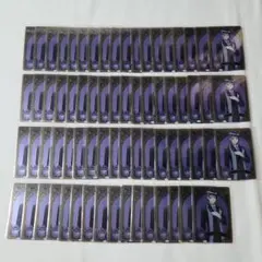 ジェイド 寮服 70枚 メタルカード ツイステッドワンダーランド