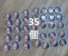 暁山瑞希 缶バッジ 26C 14点 - メルカリ