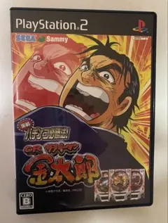 ★☆wa love mamak様☆★