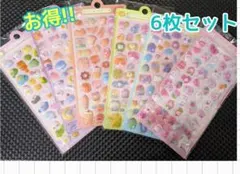 【新品】3D ぷくぷく 6枚 シール帳 ボンボン　シマエナガ　かわいい　人気