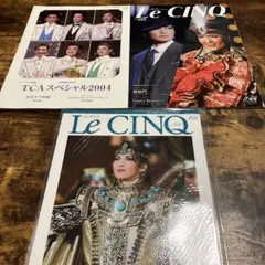 Item thumbnail for item 2798e243-4c74-4203-aff0-a324a5eeb75e