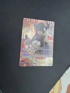 ネリッサ・レイヴンクロフト OUR ホロカ