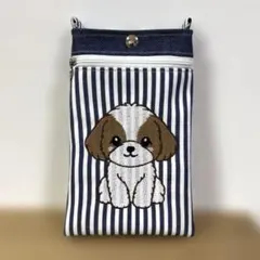 ハンドメイド 刺繍 シーズー スマホが入る リュック型ショルダーポーチ