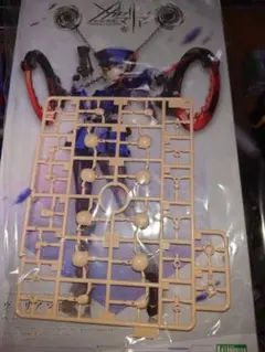 Item thumbnail for item f90f42b0-90a3-48fc-b045-3a76ada8bdd0