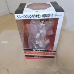 リボルブ シン・エヴァンゲリオン劇場版 式波・アスカ・ラングレー【国内正規品】