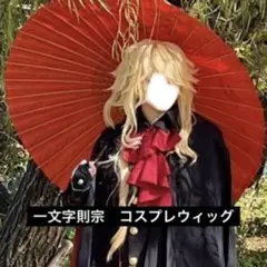 南条京垓 名刺 - メルカリ