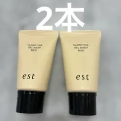 エスト　クラリファイイングジェルウォッシュMED 23g 2本のサムネイル