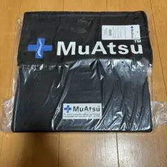 昭和西川 MuAtsu 折りたたみ ムアツクッション