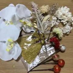 胡蝶蘭 髪飾り 21点セット 成人式 結婚式 着物