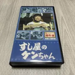 Item thumbnail for item 93d97098-c3bb-421c-b971-7d83a255749c