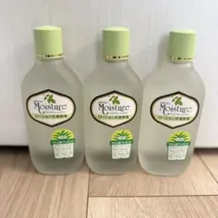 【新品未使用】ウテナ　モイスチャーエッセンスローション ローション状美容液のサムネイル