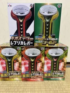 SANKYO ネオステラ枠レプリカレバー 5種類セット