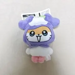 TWICE　×　サンリオ　GIGO　ぬいぐるみ　サブリー　サナ