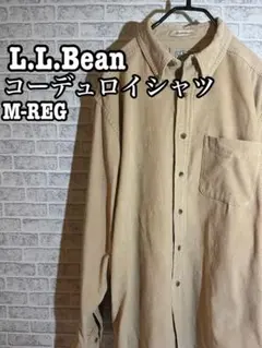 L.L.Bean コーデュロイシャツ ベージュ 古着