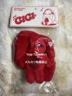 2025年最新】yuqi popupの人気アイテム - メルカリ