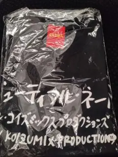 小泉今日子 キョンキョン カスバ Tシャツ M ビューティフルネーム