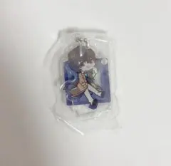 文スト 太宰治 ガチャ 食べマスStand up! アクリルキーホルダー