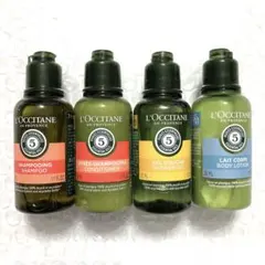 未使用 4品セット ロクシタン ファイブハーブス シリーズ ミニセット