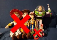 Chihiro様専用 トイ・ストーリー セット