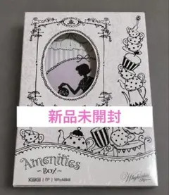 新品未開封 WhyKiiiKiii AMENITIES ver.