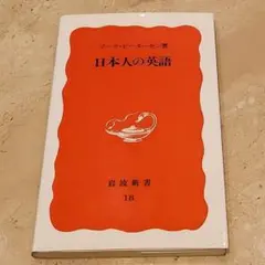 Item thumbnail for item 37bde5f5-6af4-49b4-baa9-c7ecc975511e