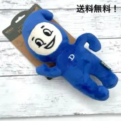 2026年最新】toyboyの人気アイテム - メルカリ