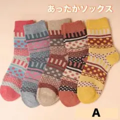 Item thumbnail for item 63b0e33b-6b95-4c1d-83b8-0a937633bd52