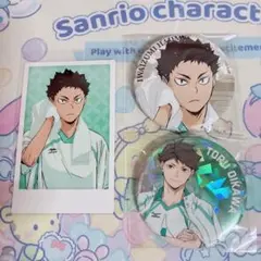 ハイキュー 岩泉一 及川徹 缶バッジ フォトカード 極楽湯 主将 セット