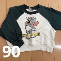 トムとジェリー 90