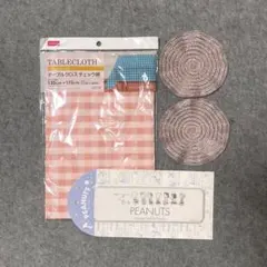 Item thumbnail for item fa3d06fb-9537-40f1-a669-74a67c098218