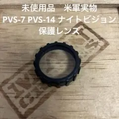 Item thumbnail for item c07259f3-19aa-4835-8390-b1644d910351