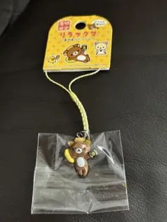 2026年最新】リラックマご当地ストラップの人気アイテム - メルカリ