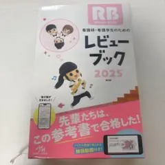 Item thumbnail for item d6e383ab-9209-468b-bcb2-362572e3313f