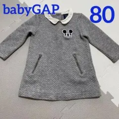 babyGAP ディズニー ミッキーマウス ワンピース 80 グレー 長袖