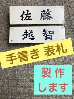 Item thumbnail for item 5dad5e18-cc6f-429a-8f72-32c4f3d740f8