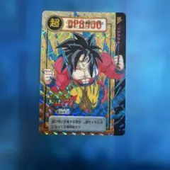 T*S様 ドラゴンボール カードダス究極博 ご招待券 非売品 スタンプ印