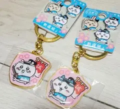 ちいかわ 京都限定 新選組 アクリルキーホルダー 2個セット