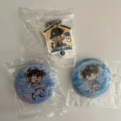 くら寿司 名探偵コナン ガシャポン缶バッジ2個＋キーホルダー計3点セット未開封