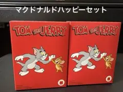 マクドナルド/トムとジェリー第1弾　2個セット