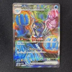 Item thumbnail for item 606d2b1b-e672-41ad-a863-c1de750f5857