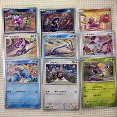 こみやトモカズ先生　イラスト 9枚セット（エビワラー・ヤミカラス・グルトン他）のサムネイル