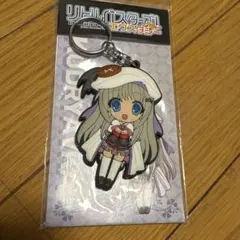 リトルバスターズ！ エクスタシー 能美クドリャフカ ラバーキーホルダー