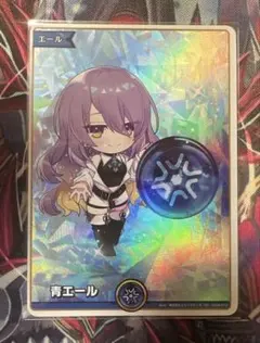 Item thumbnail for item 1664aa0b-382d-42b6-b67e-14105573d34f