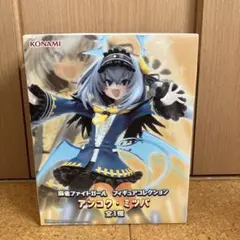 麻雀ファイトガール フィギュアコレクション アンコク・ミツバ - メルカリ